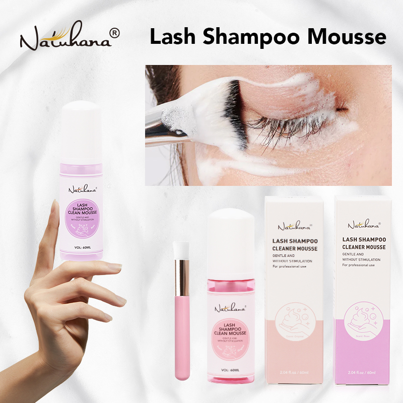 Natuhana 60 مللي رمش تمديد شام - مراجعة Eyelash Extension London وسعره